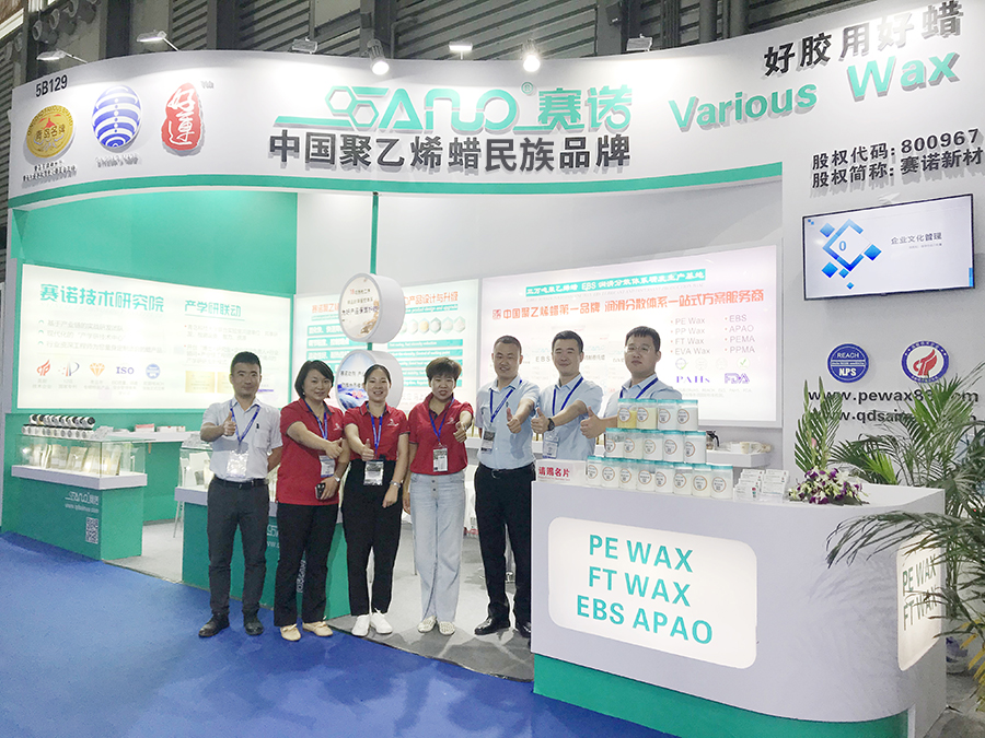 赛诺新材合作客户之某PVC热稳定剂厂家