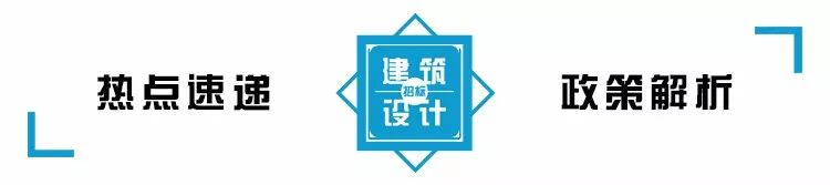 30个原汁原味的民居院落设计(图1)