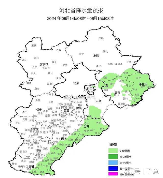 新澳门游戏最高44℃！雷雨+中到大雨+暴雨河北为啥这么热？何时缓解？(图2)