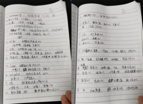 百果园4店长入选2022CCFA“抗疫保供”金牌店长(图2)