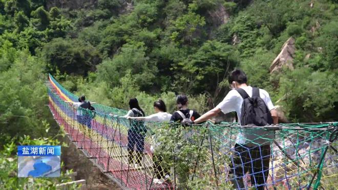 新澳门游戏打造旅游热点门户城市丨三天两晚畅游中条旅游廊道（三）：看乡村野趣 品人(图8)