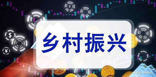 返乡创业! 农村这5大暴利种植项目 搞好了你也能年赚30万!(图4)