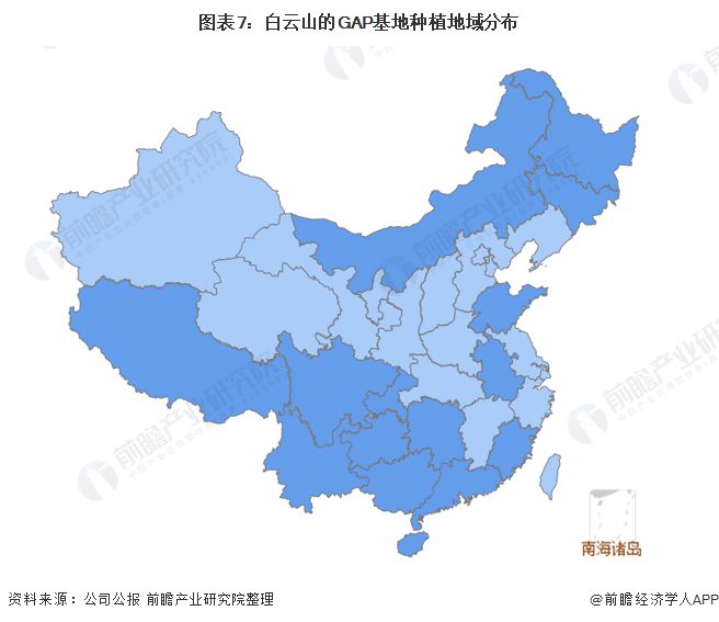 干货！2021年中国中药材种植行业龙头企业分析——白云山：种植品类量惊人(图7)