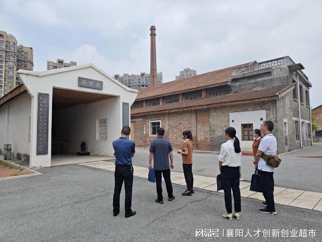 新澳门游戏网站入口襄阳市就业局一行实地调研老河口市劳务品牌培育情况(图2)