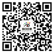 以“新”换“心”改出群众幸福感——金昌市金川区新华路街道老旧小区改造项目见闻(图1)