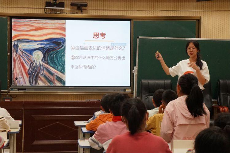 云南学子三下乡——奋斗者追风赶月归星者笃行不待(图1)